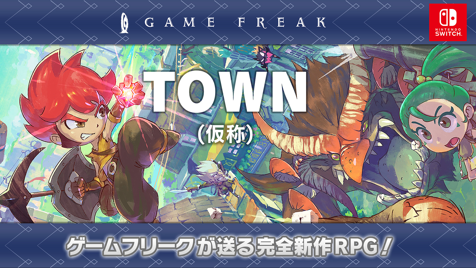 Вы сейчас просматриваете Новый скриншот из игры Town