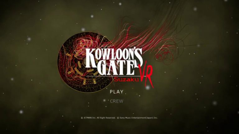 Подробнее о статье Kowloon’s Gate VR: Suzaku выйдет на Switch