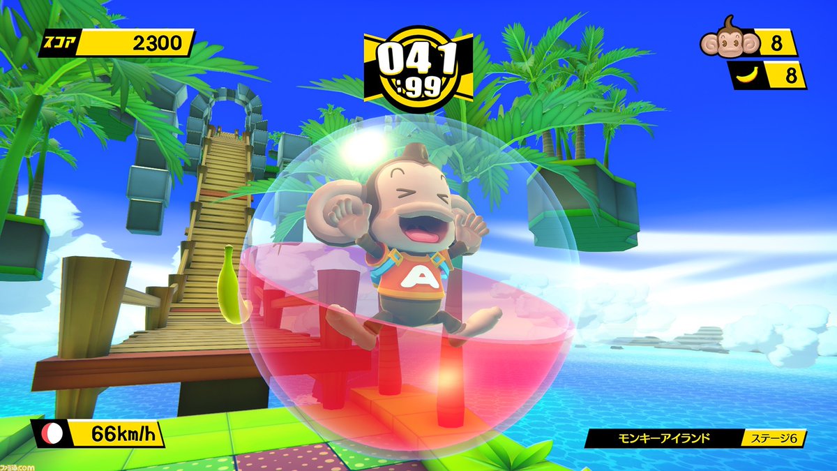 You are currently viewing Tabegoro! Super Monkey Ball официально анонсирована для Switch