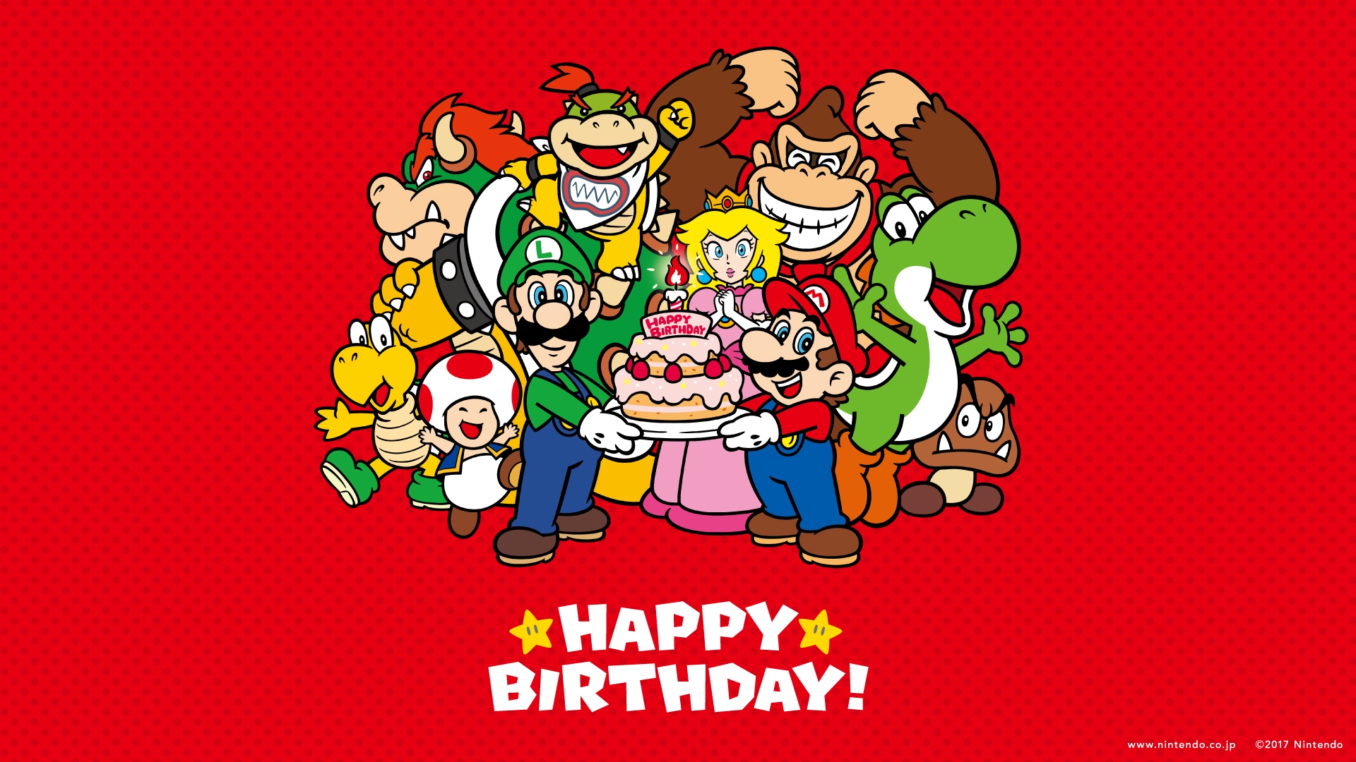 Марио с днем рождения