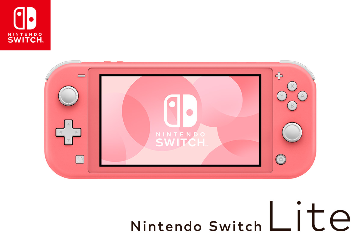Вы сейчас просматриваете Nintendo анонсировала Switch Lite кораллового цвета
