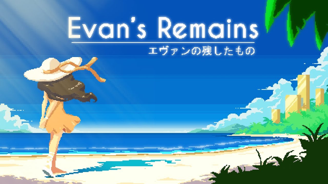 Вы сейчас просматриваете Мистический-триллер головоломка Evan’s Remains выходит на Switch в июне