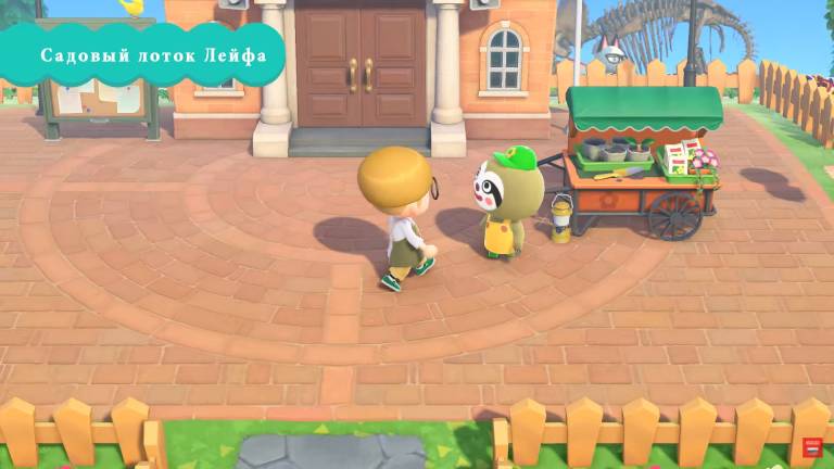 Подробнее о статье Для Animal Crossing: New Horizons выйдет крупное обновление 23 апреля