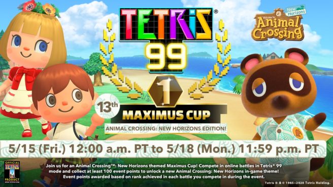 Вы сейчас просматриваете В Tetris 99 анонсирован новый Maximus Cup, посвященный Animal Crossing: New Horizons