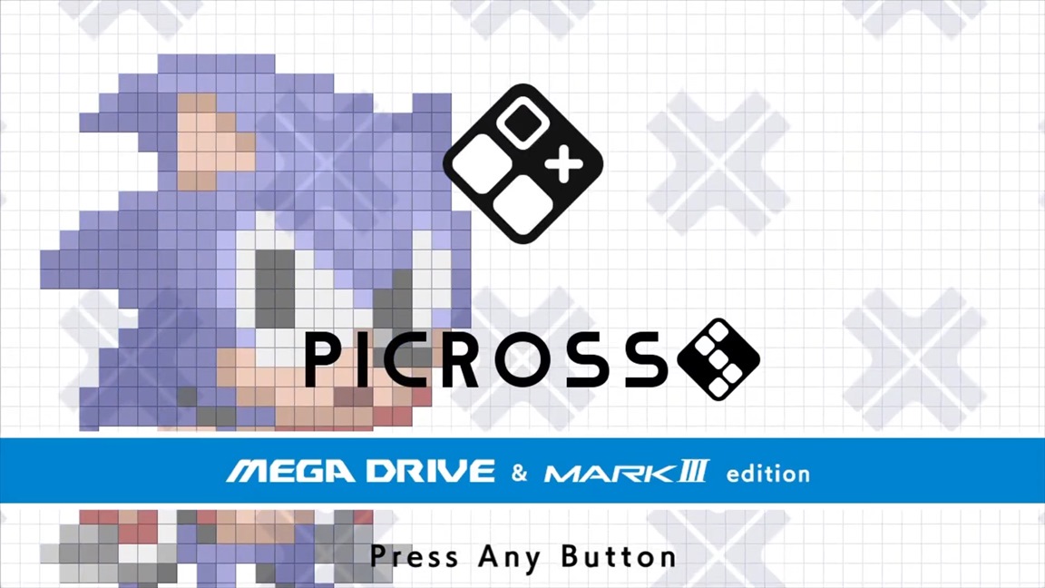 Вы сейчас просматриваете Picross S: Mega Drive & Mark III Edition анонсирован на Switch