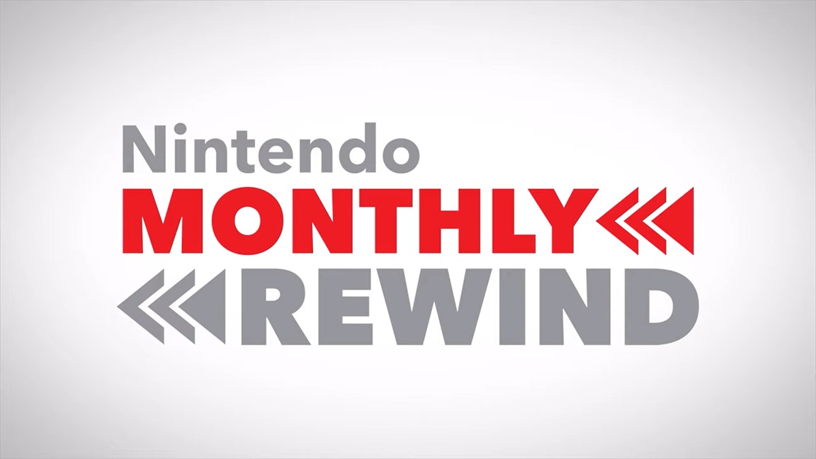 Вы сейчас просматриваете Monthly Rewind — итоги месяца от Nintendo