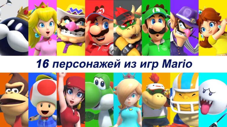 Read more about the article Новый трейлер и 7 минут игрового процесса Mario Golf: Super Rush