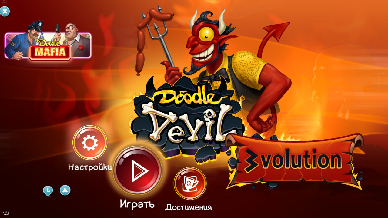 Вы сейчас просматриваете Мини обзор Doodle Devil 3: Evolution