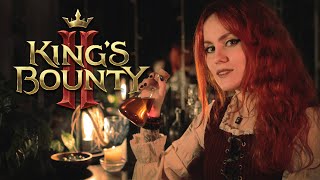 Read more about the article Alina Gingertail  записала оригинальную песню для King’s Bounty II