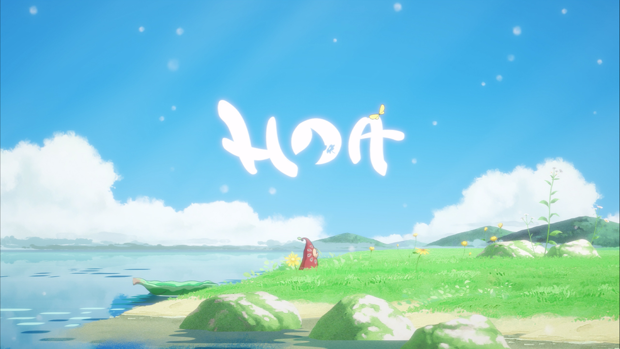 You are currently viewing Платформер Hoa вышел на Switch
