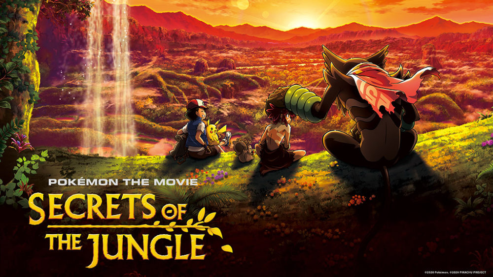 You are currently viewing Pokemon the Movie: Secrets of the Jungle выйдет на Netflix