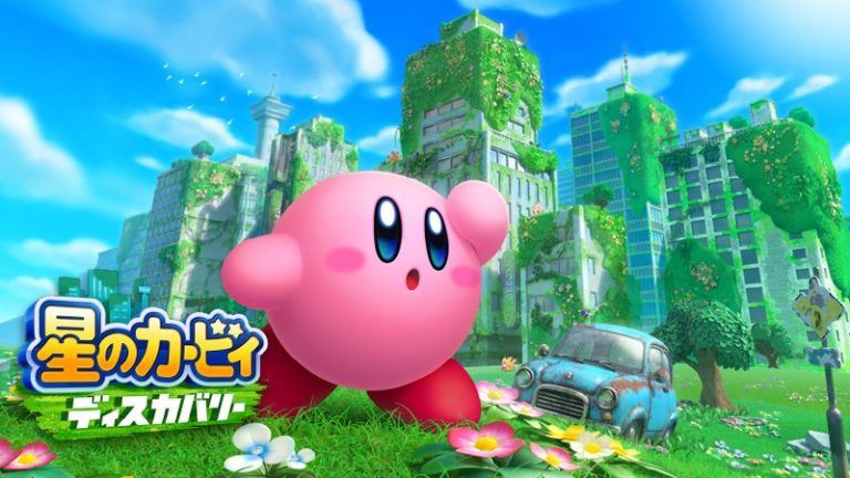 Read more about the article Kirby: Discovery of the Stars, выйдет на Switch весной 2022 года