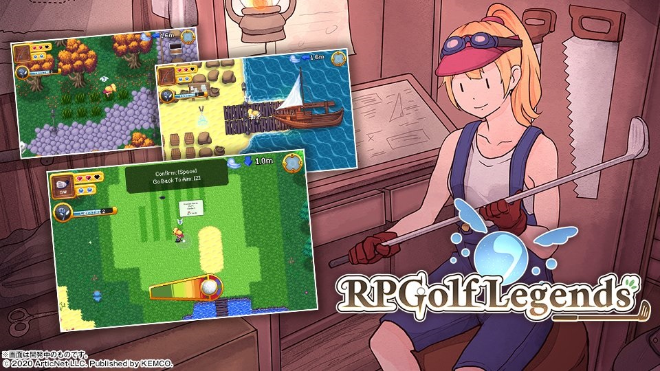 You are currently viewing RPGolf Legends выйдет на Nintendo Switch