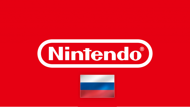 Подробнее о статье Nintendo готовится к возвращению на русский рынок?