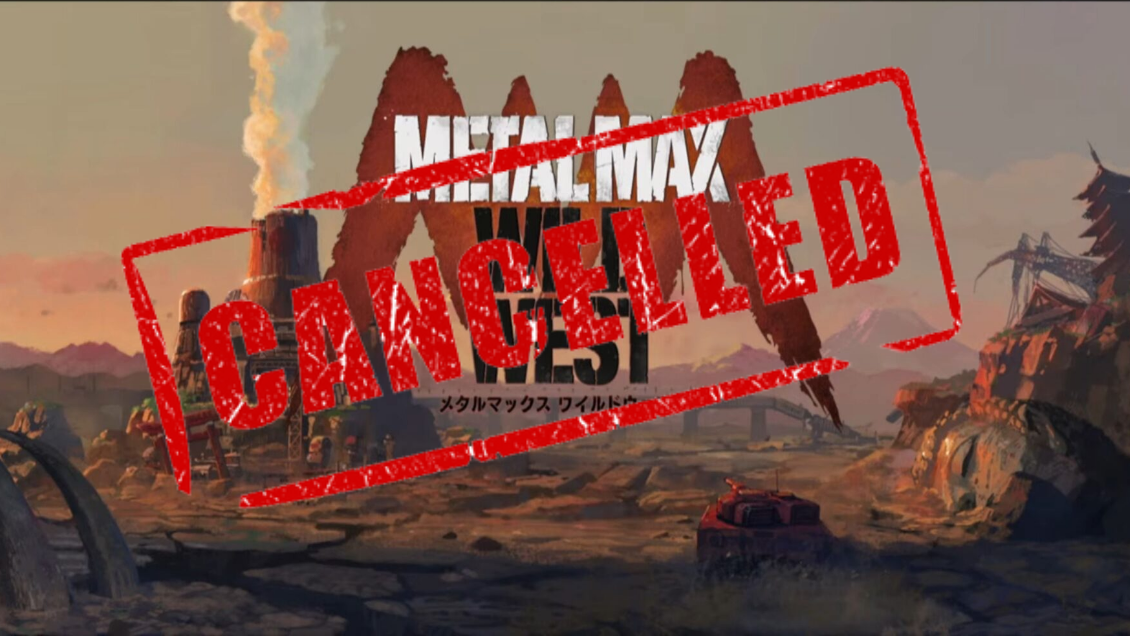 Вы сейчас просматриваете Metal Max: Wild West отменен