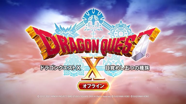 Read more about the article Dragon Quest X Offline выйдет в Японии 15 сентября
