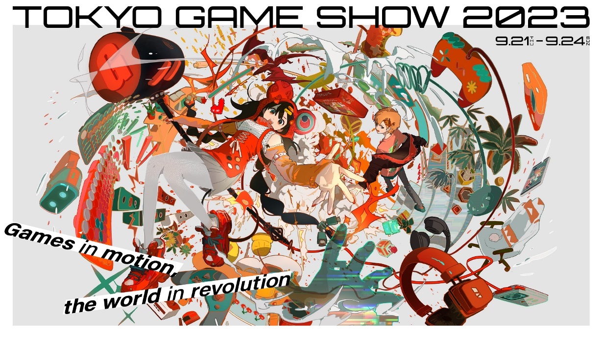 Вы сейчас просматриваете Tokyo Game Show 2023 — появился состав участников!