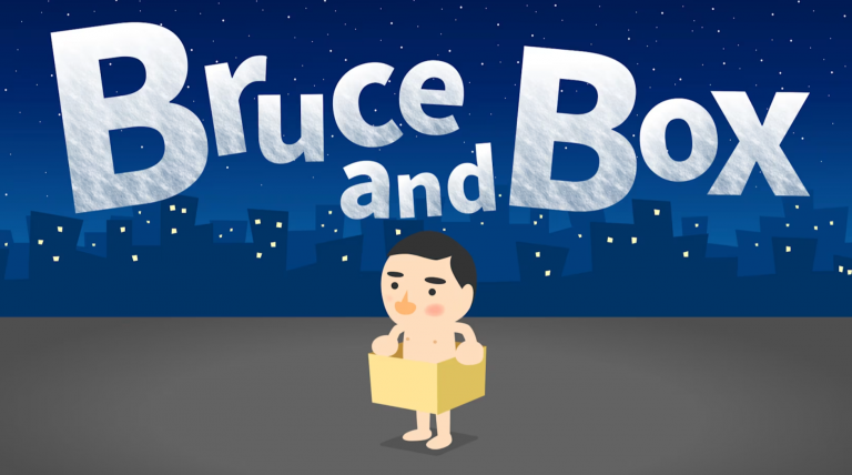 Подробнее о статье Солид Снейк одобряет! Bruce and Box — играй в коробке! (нет, это не Nintendo Labo 2)